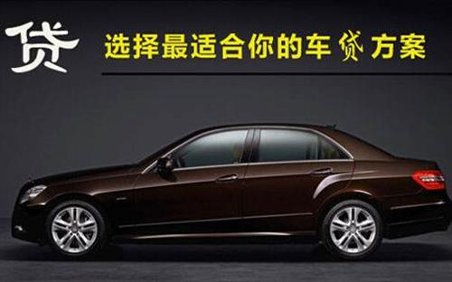 姑苏珠海不押车抵押贷款公司电话